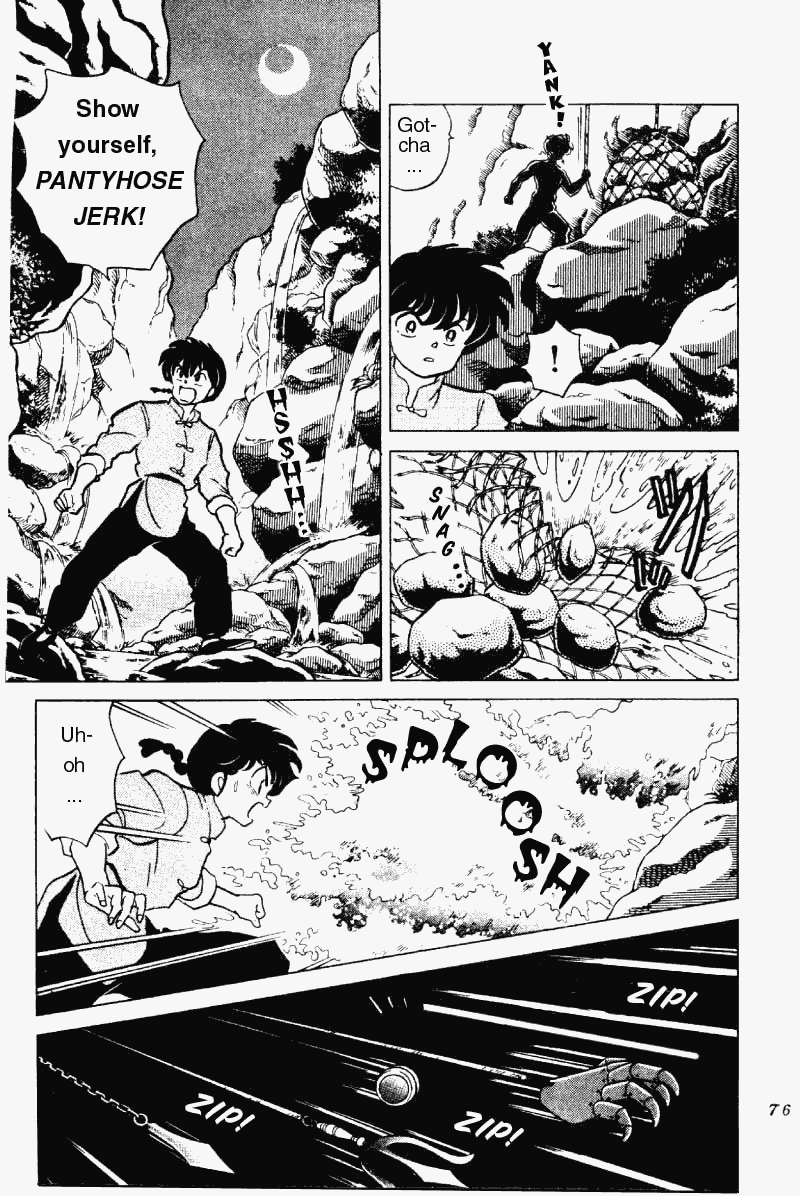 Ranma 1/2 Chapter 184 8